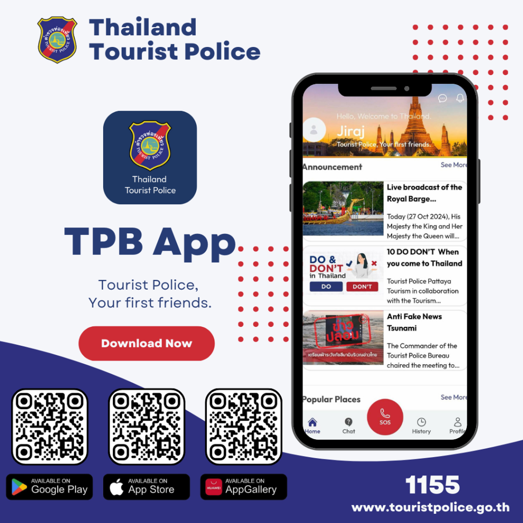 Thailand Tourist Police Downlode